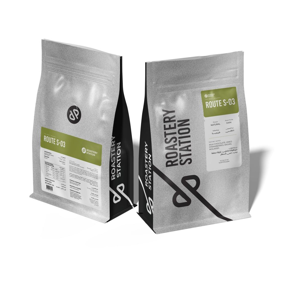 Roastery Station Route S-03 100% Arabica Dark Roast Natural Blend Coffee